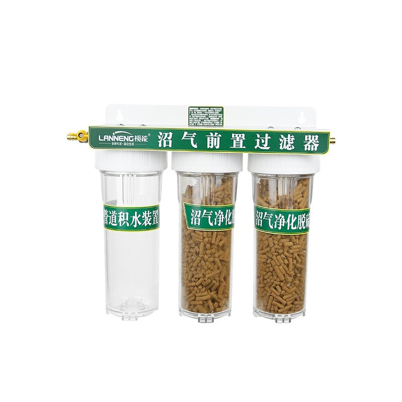 2-in-1 biogas desulfurizer and dehydrator with two H2S bottles and one water trap bottle
