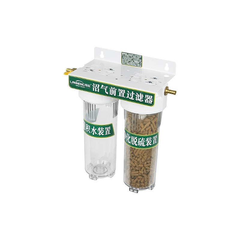 Two-bottle 2-in-1 configuration with one desulfurizer and one dehydrator, for digesters up to 30 cubic metres