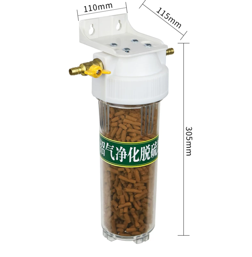 Single 3-litre desulfurizer bottle, 305 mm high, 110 mm wide, 115 mm deep, with 10 mm ports