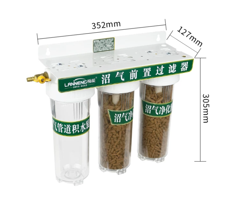 Three-bottle build dimension drawing: panel 352 mm by 127 mm, overall height 305 mm