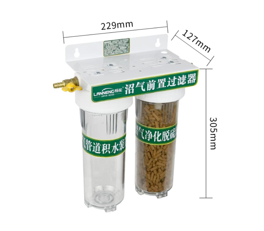 Two-bottle build dimension drawing: panel 229 mm by 127 mm, overall height 305 mm
