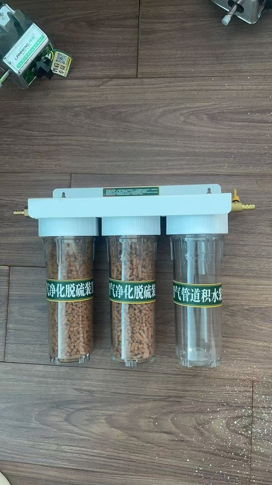 Assembled 2-in-1 biogas purifier set before dispatch, with bottles, panel and hose tails